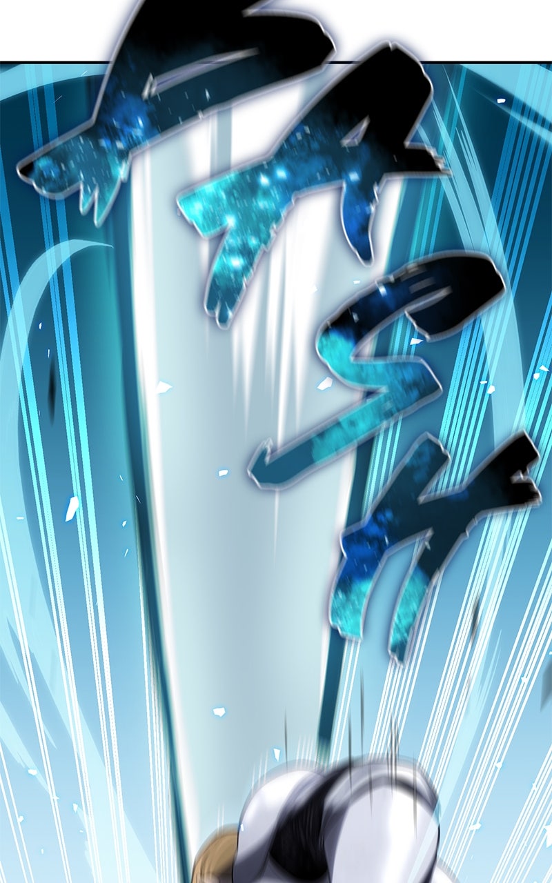 Read The Stellar Swordmaster Manga Online