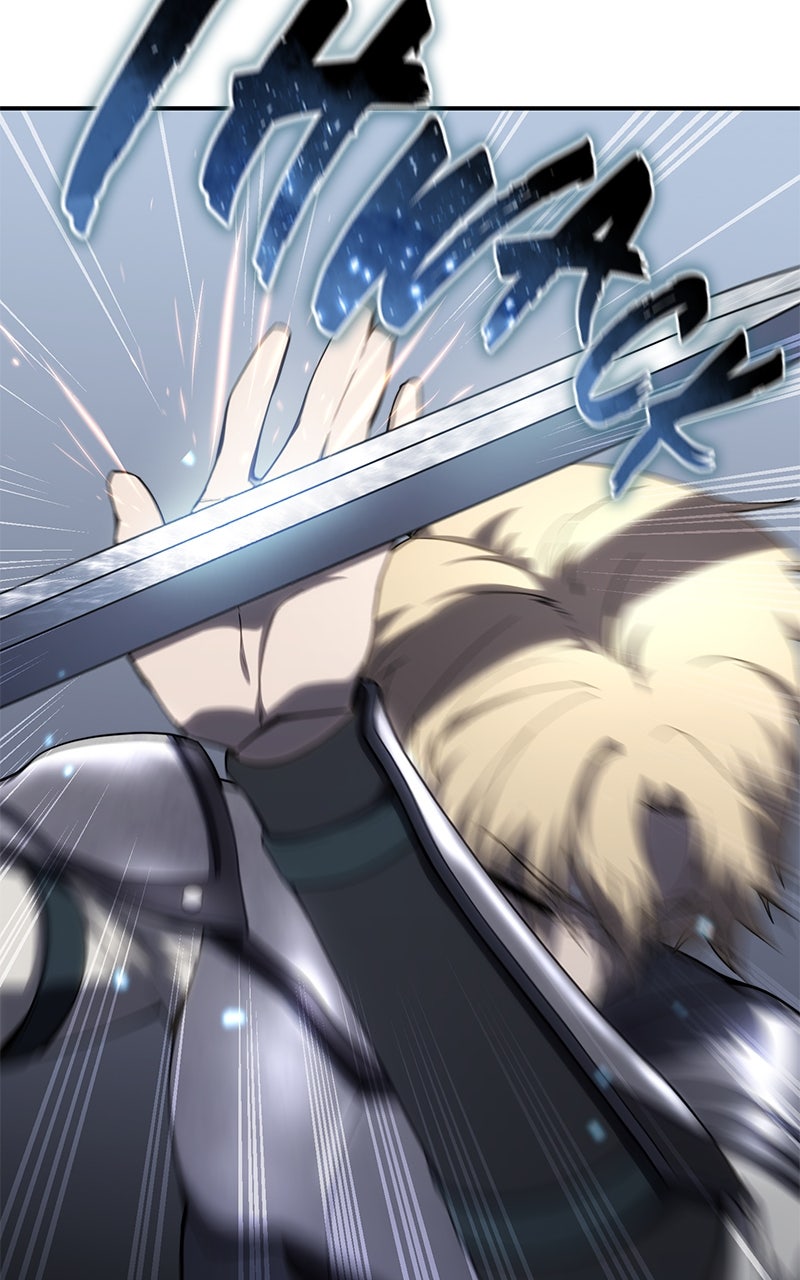 Read The Stellar Swordmaster Manga Online