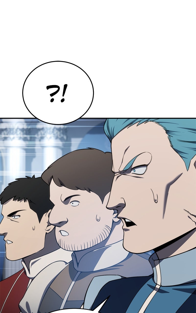 Read The Stellar Swordmaster Manga Online