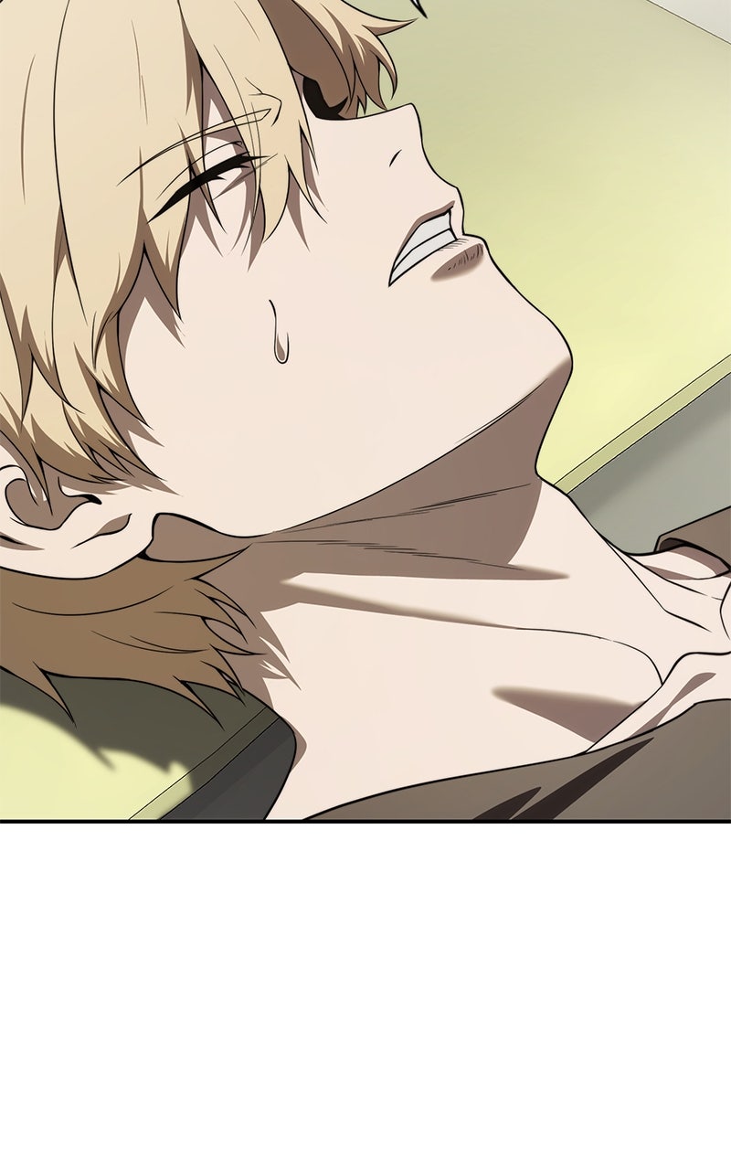 Read The Stellar Swordmaster Manga Online