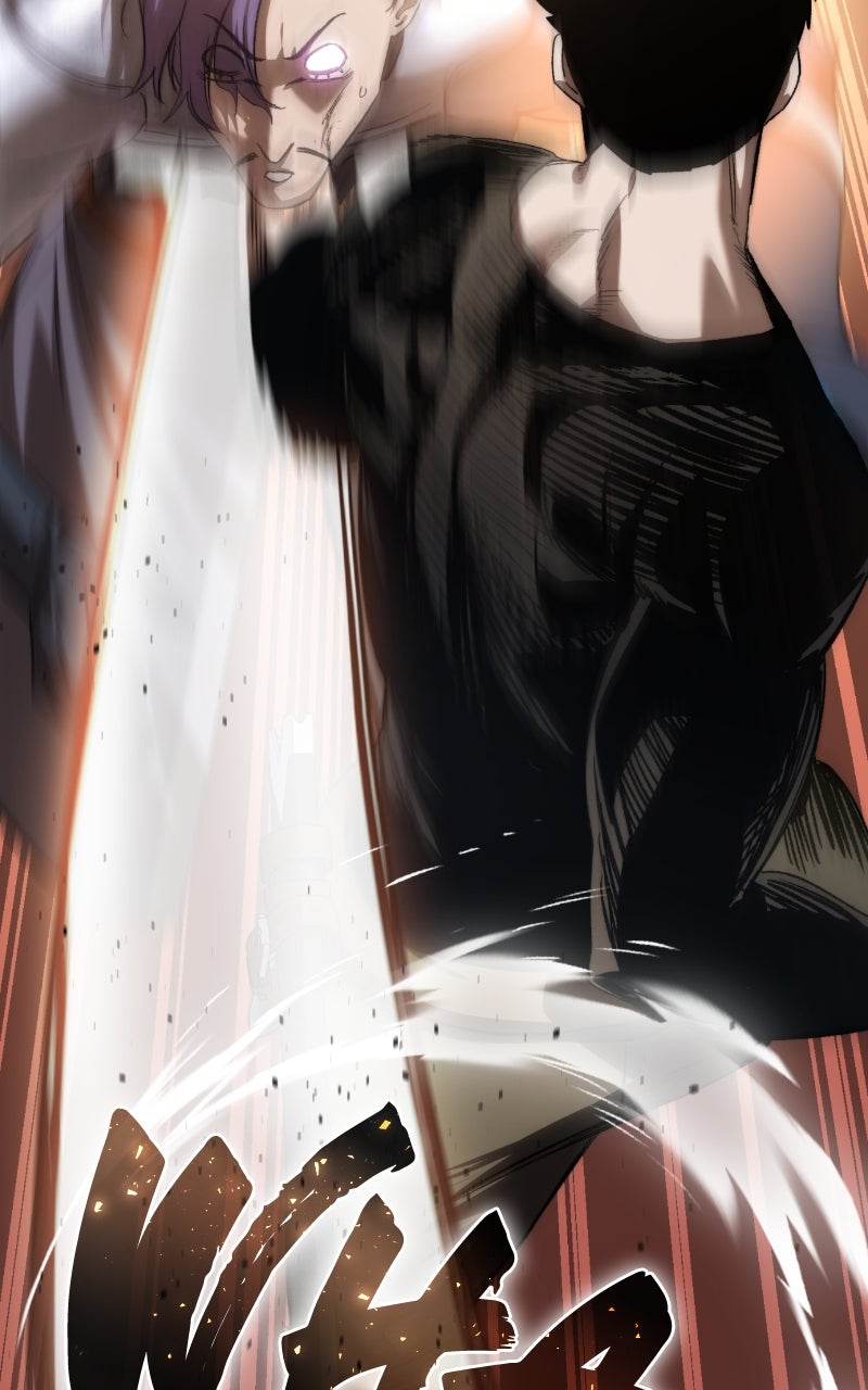 Read The Stellar Swordmaster Manga Online