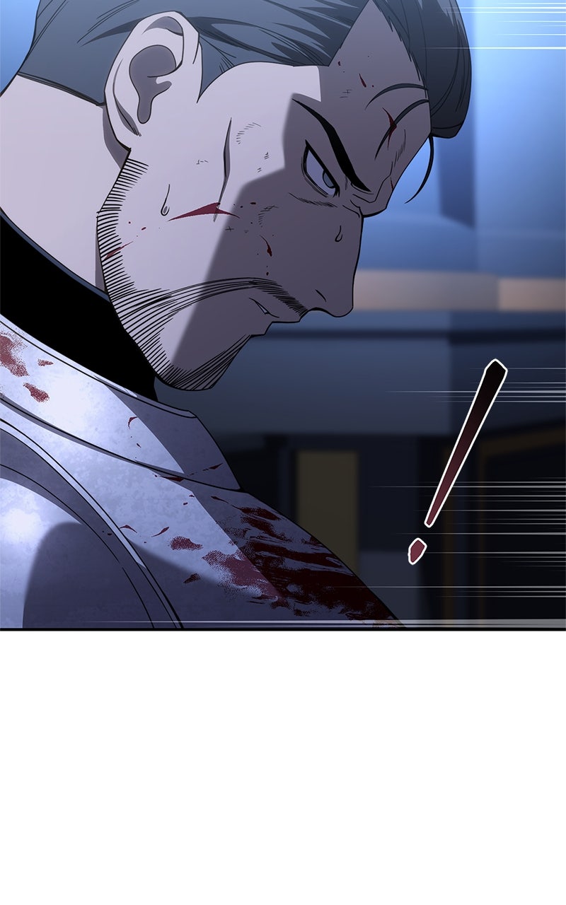 Read The Stellar Swordmaster Manga Online