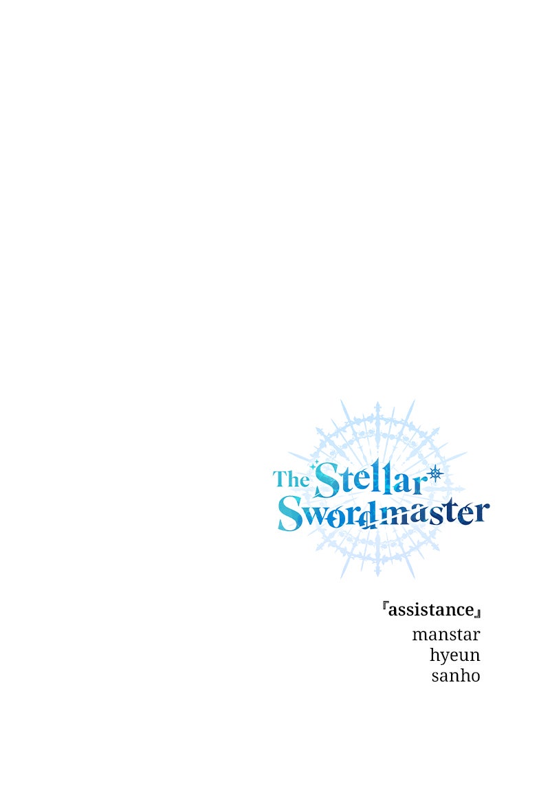 Read The Stellar Swordmaster Manga Online