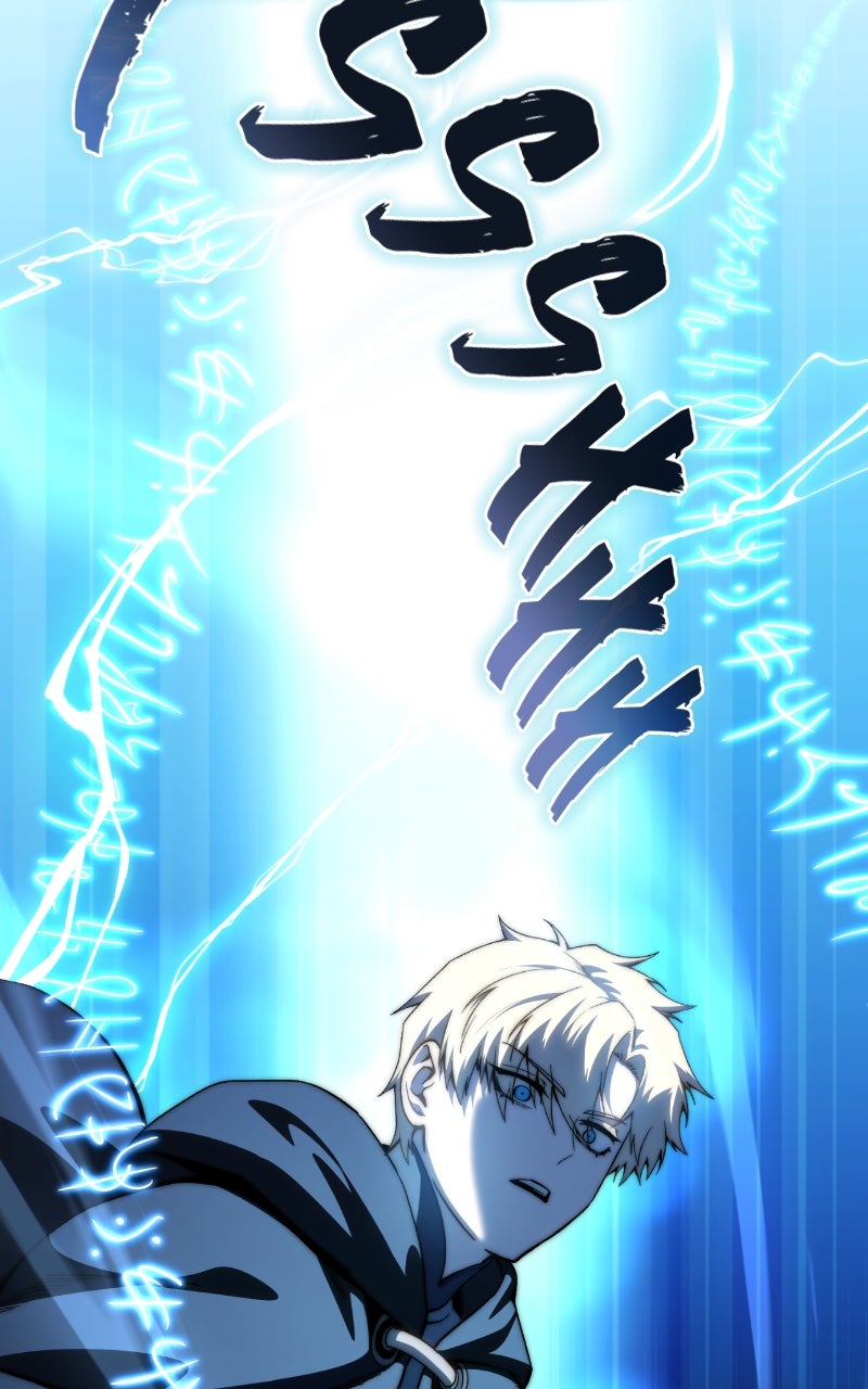 Read The Stellar Swordmaster Manga Online