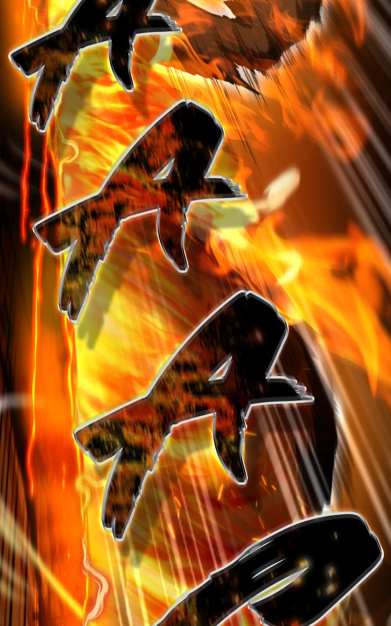 Read The Stellar Swordmaster Manga Online