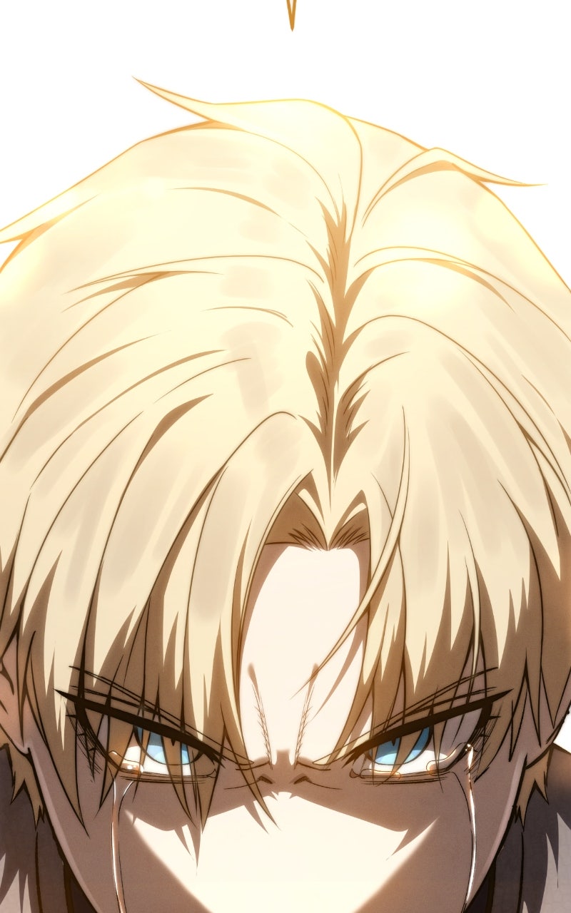 Read The Stellar Swordmaster Manga Online