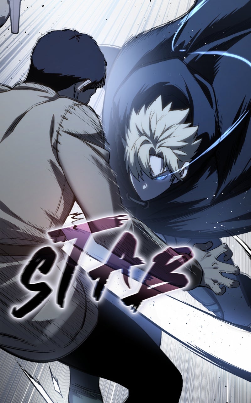 Read The Stellar Swordmaster Manga Online