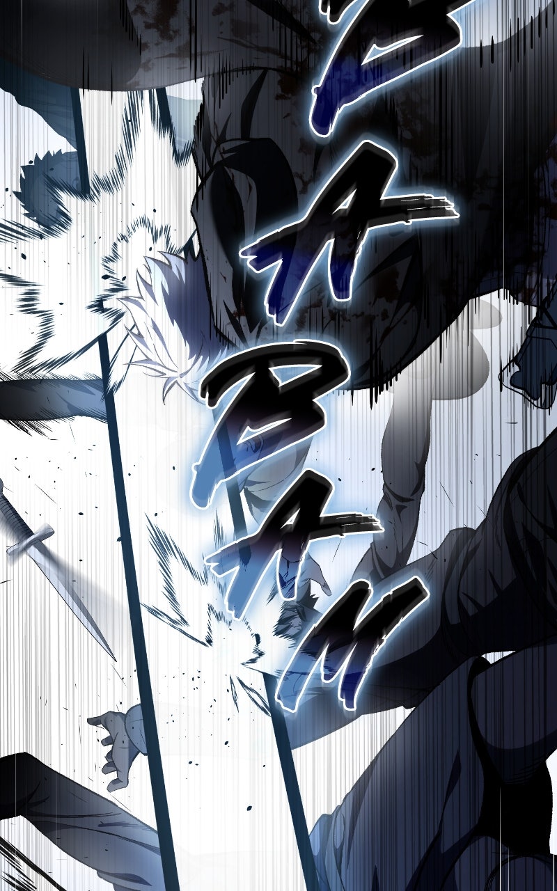 Read The Stellar Swordmaster Manga Online