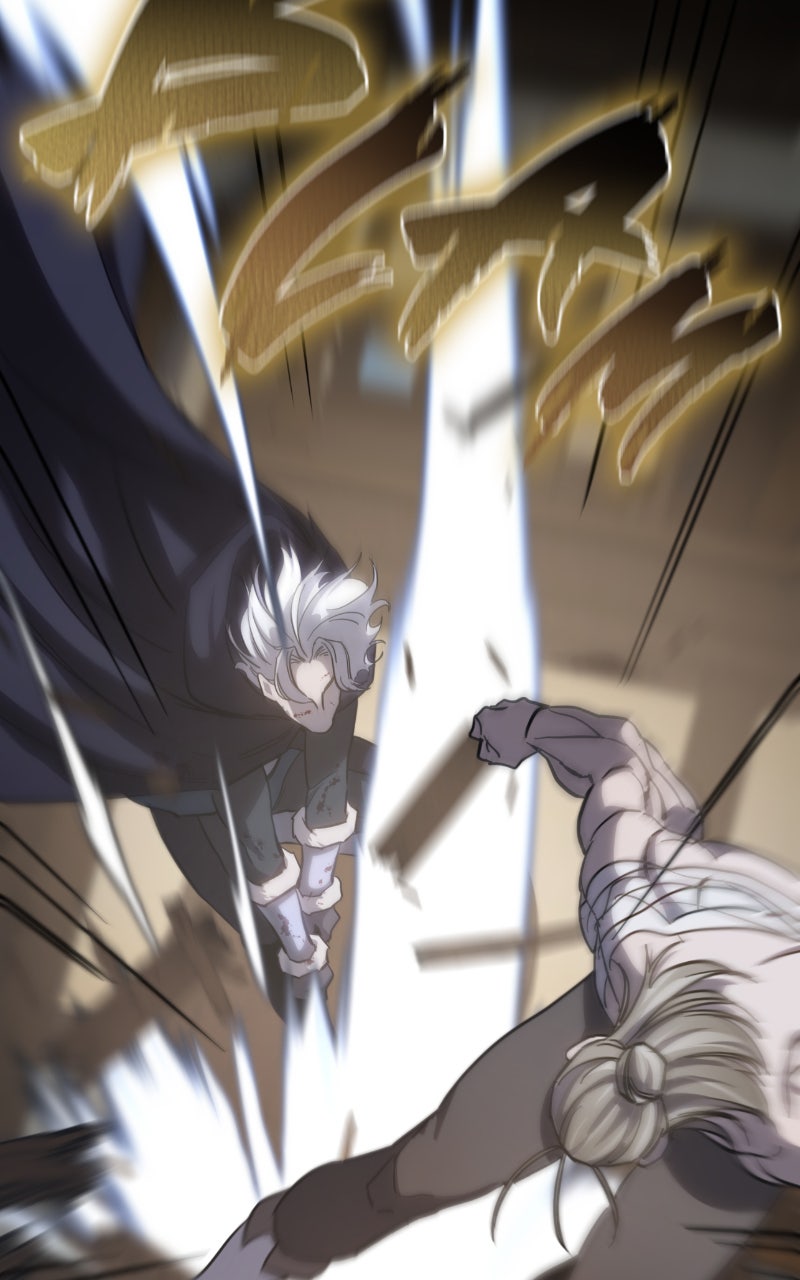 Read The Stellar Swordmaster Manga Online