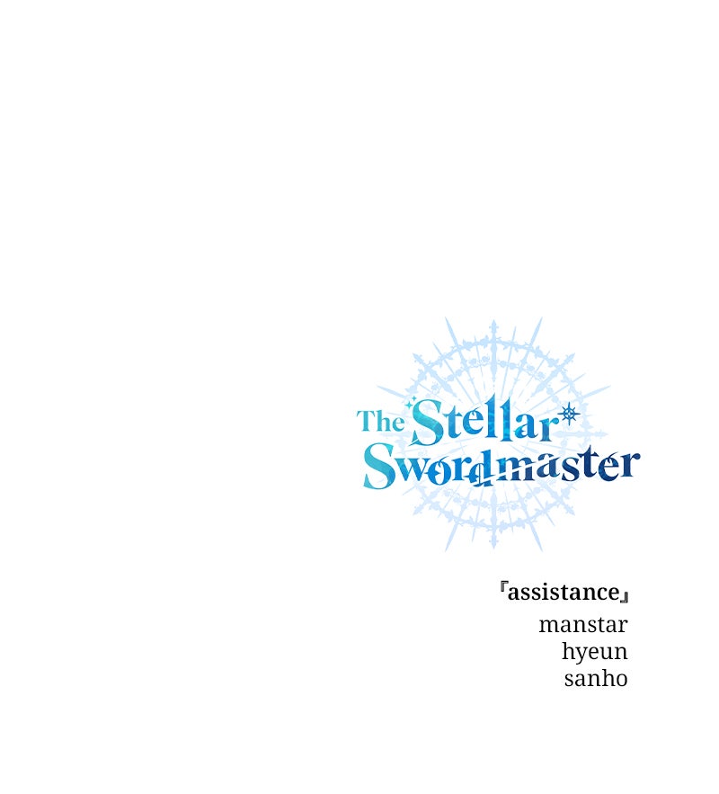 Read The Stellar Swordmaster Manga Online