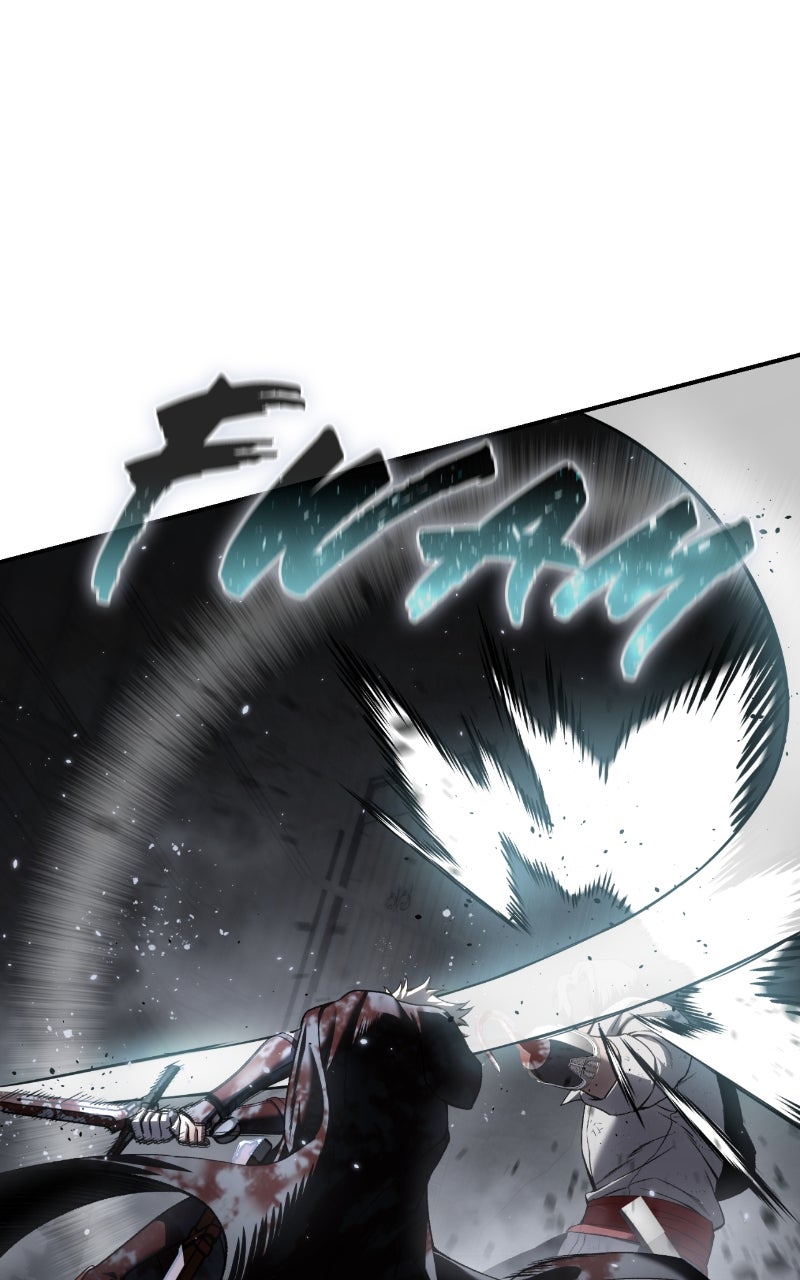 Read The Stellar Swordmaster Manga Online