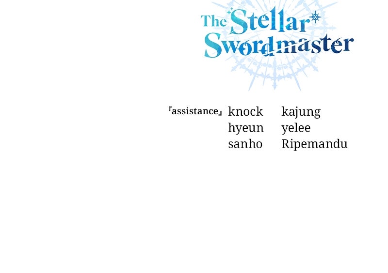 Read The Stellar Swordmaster Manga Online