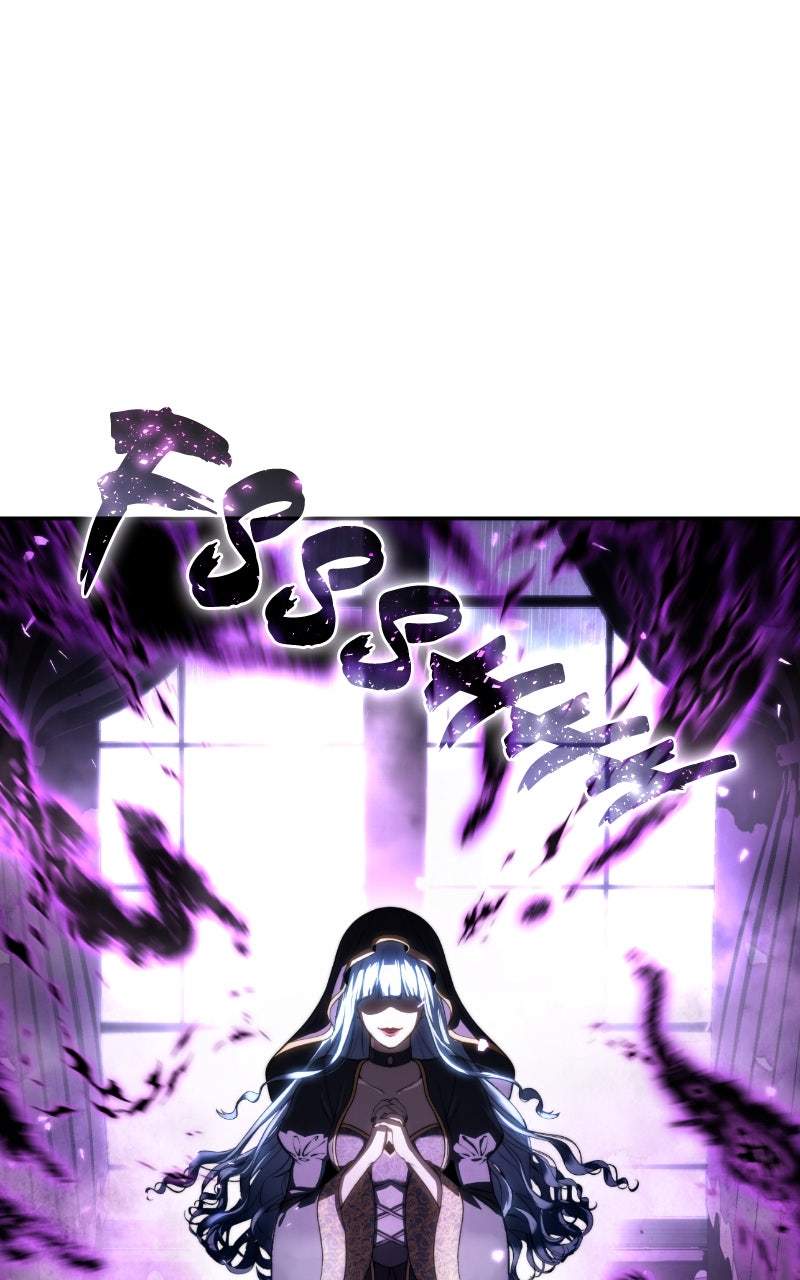 Read The Stellar Swordmaster Manga Online