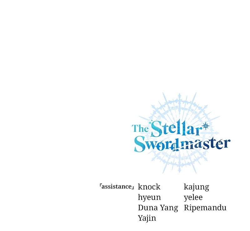 Read The Stellar Swordmaster Manga Online