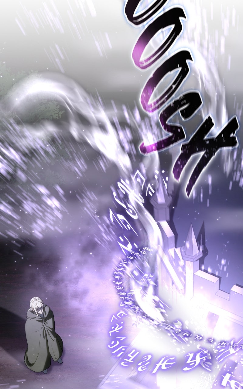 Read The Stellar Swordmaster Manga Online