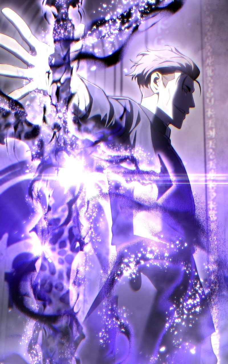 Read The Stellar Swordmaster Manga Online