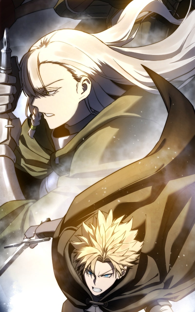 Read The Stellar Swordmaster Manga Online