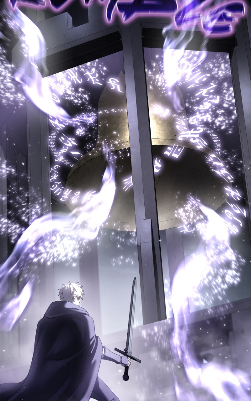 Read The Stellar Swordmaster Manga Online