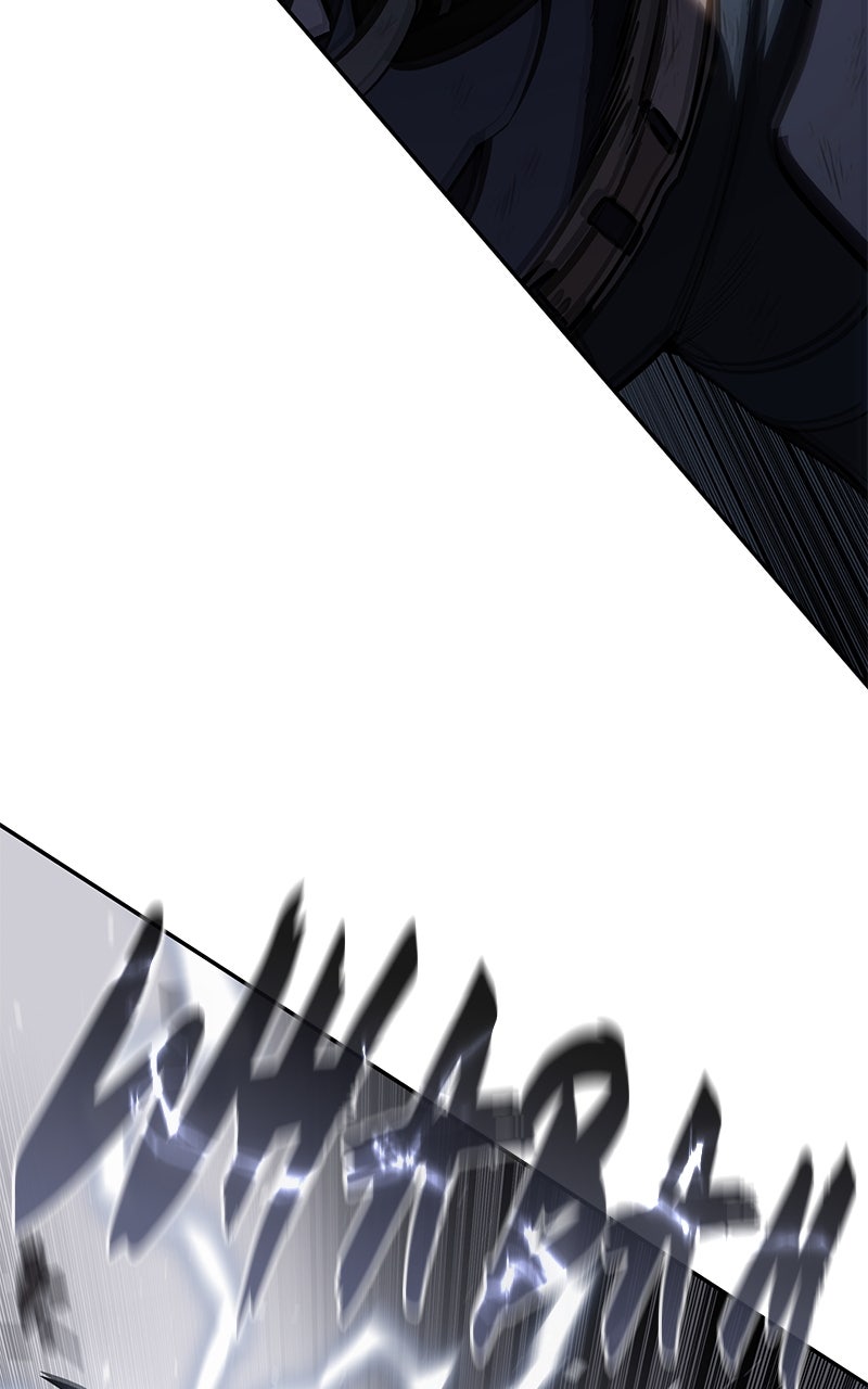 Read The Stellar Swordmaster Manga Online