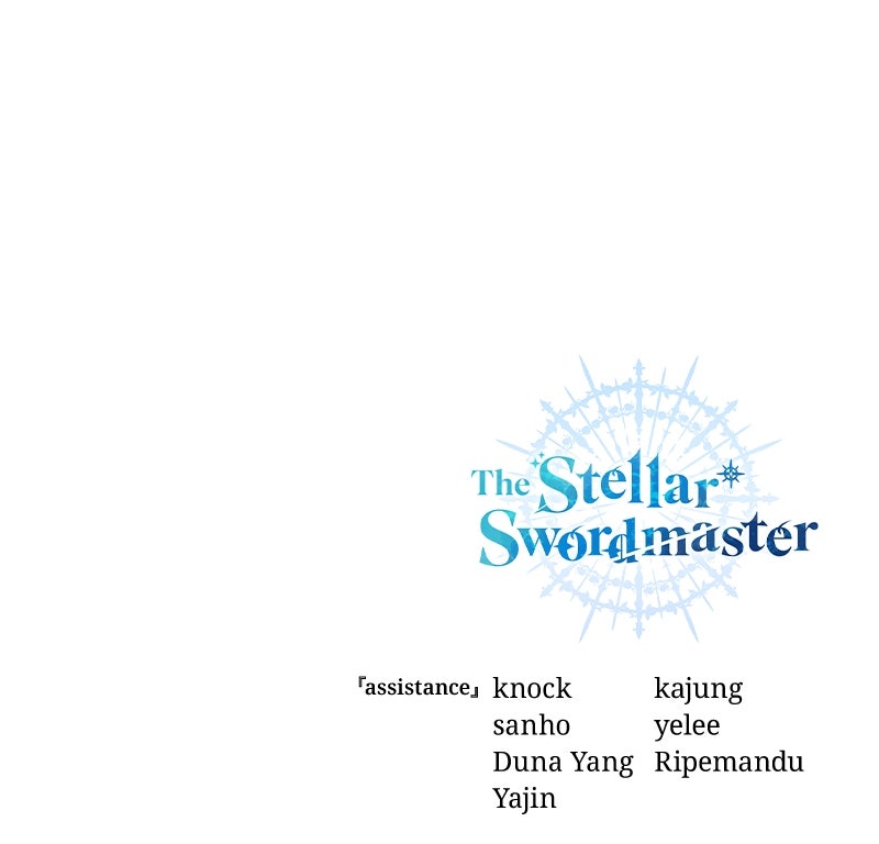 Read The Stellar Swordmaster Manga Online