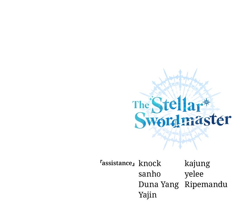 Read The Stellar Swordmaster Manga Online