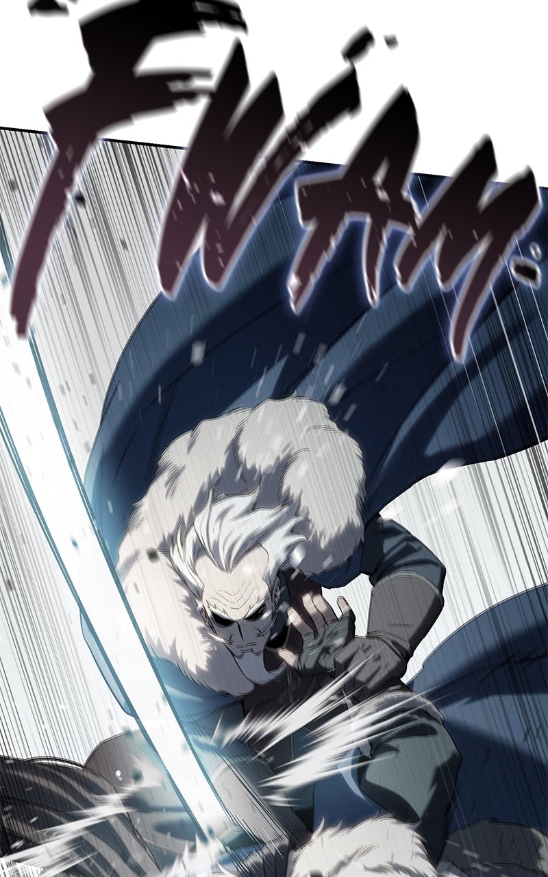 Read The Stellar Swordmaster Manga Online