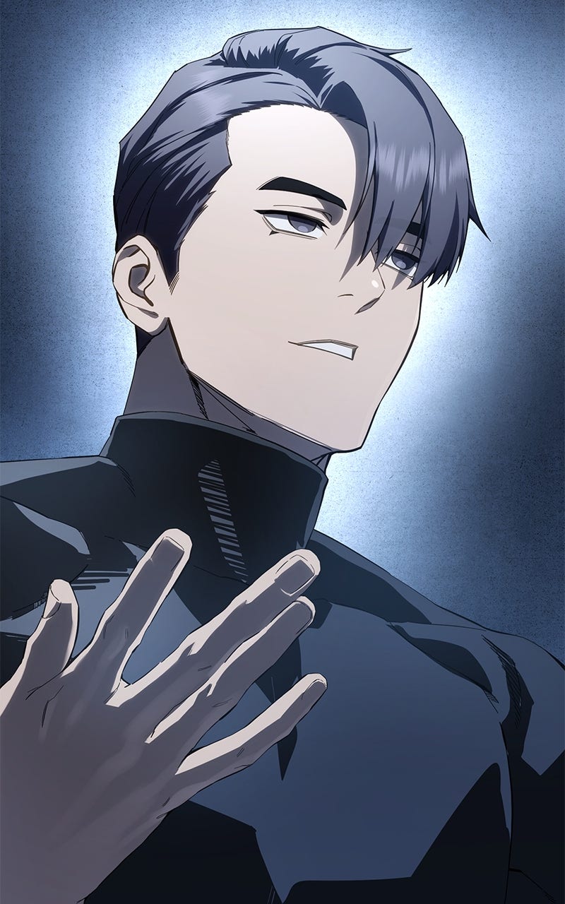 Read The Stellar Swordmaster Manga Online