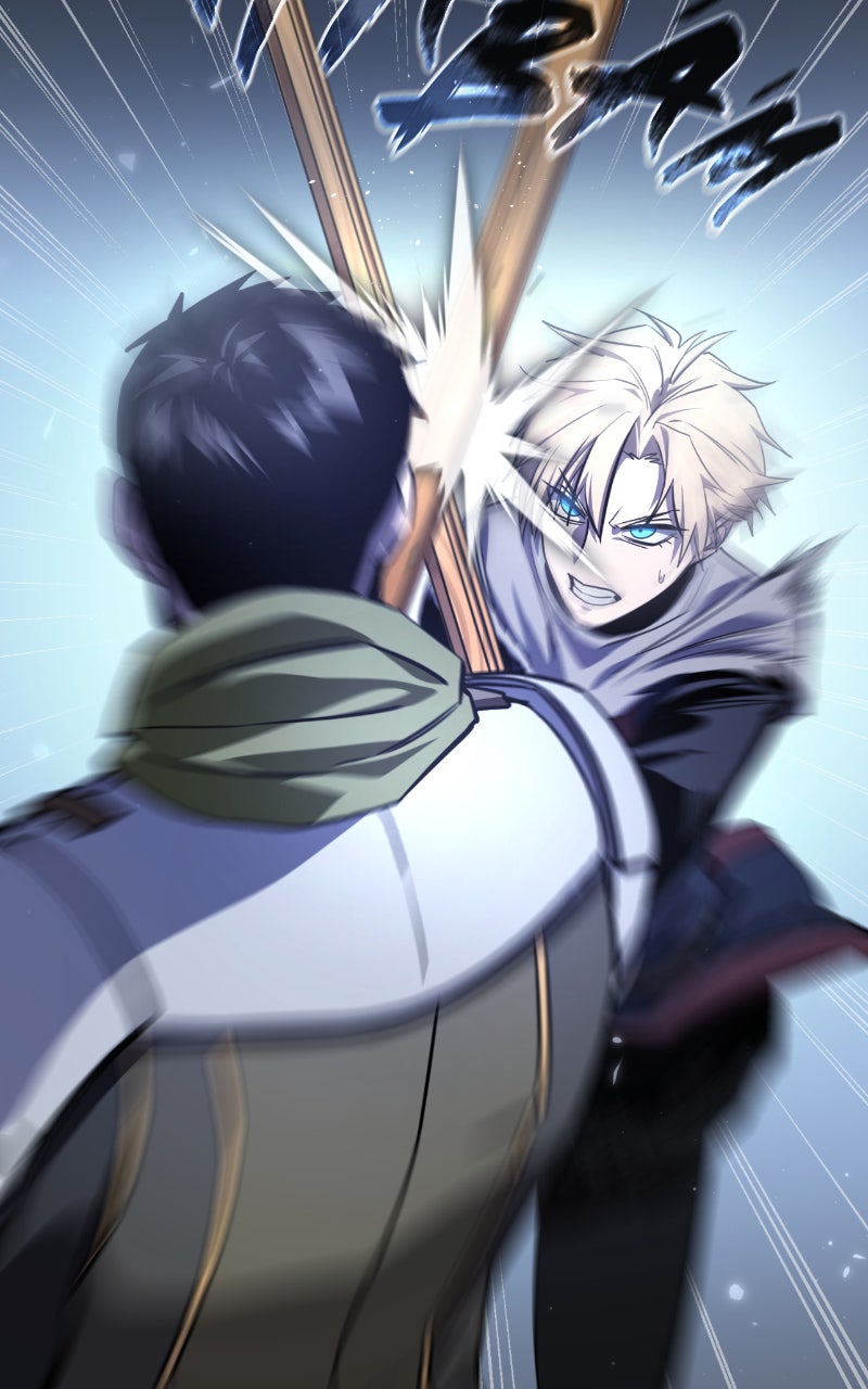 Read The Stellar Swordmaster Manga Online