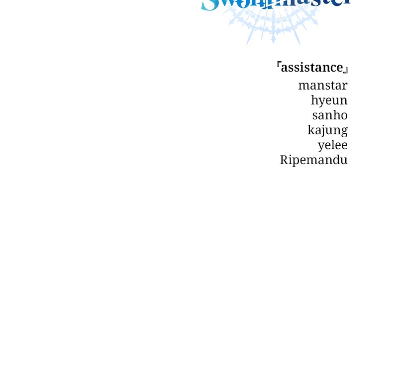 Read The Stellar Swordmaster Manga Online