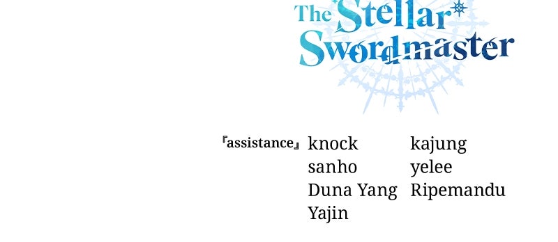 Read The Stellar Swordmaster Manga Online