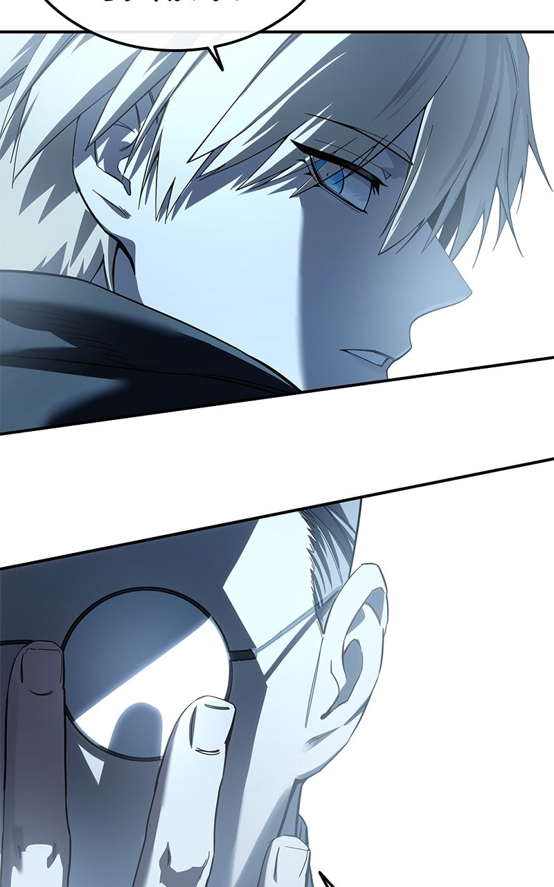 Read The Stellar Swordmaster Manga Online