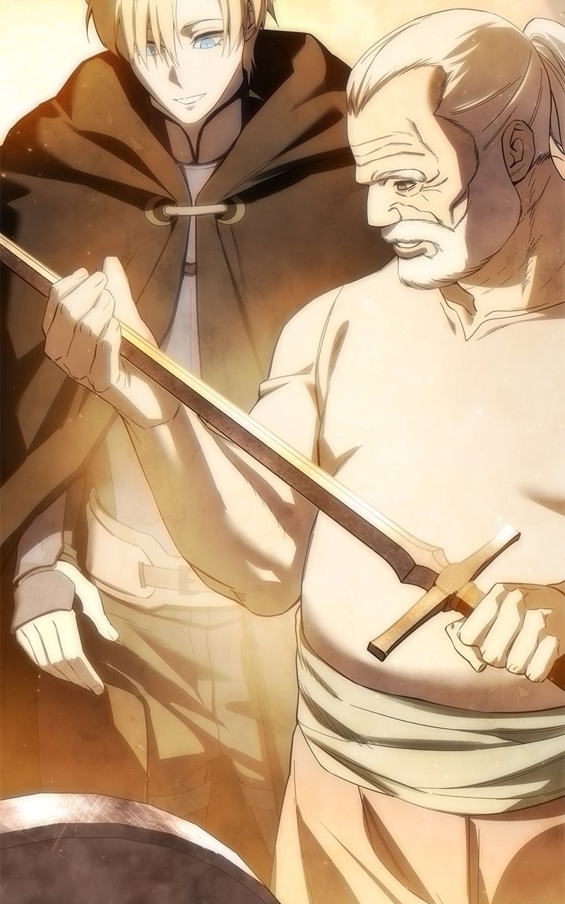 Read The Stellar Swordmaster Manga Online