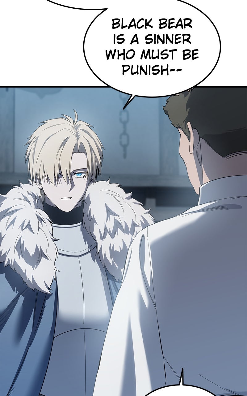 Read The Stellar Swordmaster Manga Online