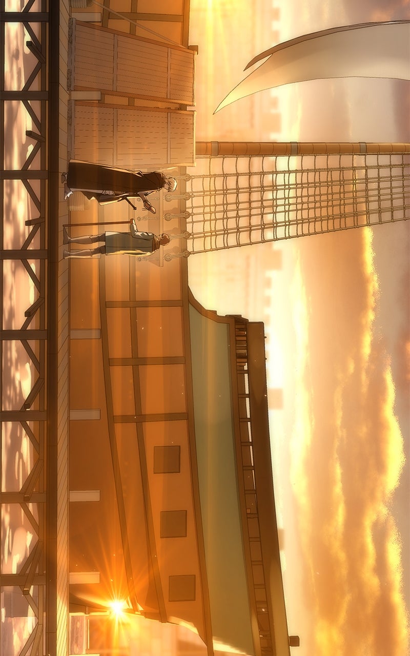 Read The Stellar Swordmaster Manga Online