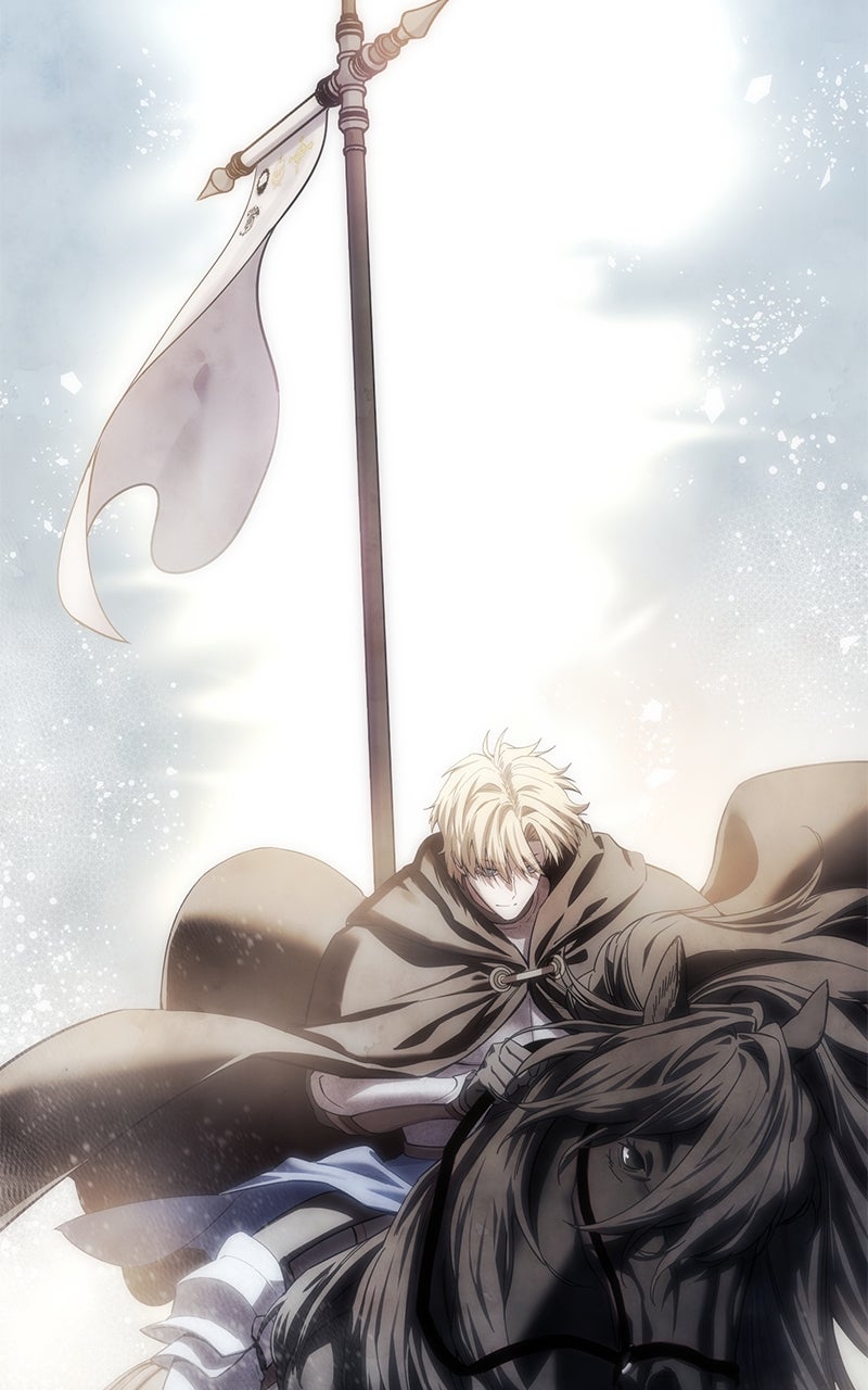 Read The Stellar Swordmaster Manga Online