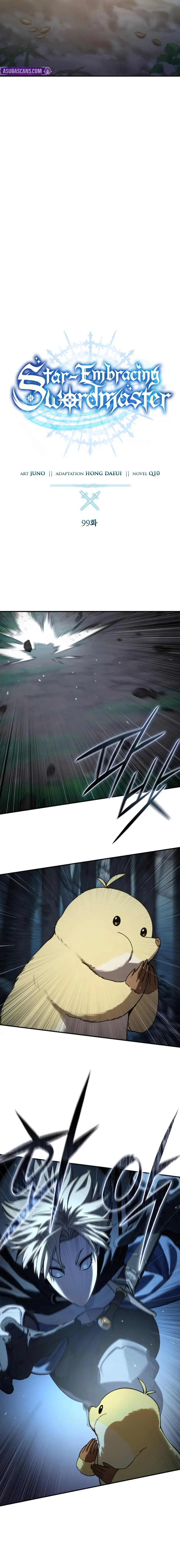 Read The Stellar Swordmaster Manga Online