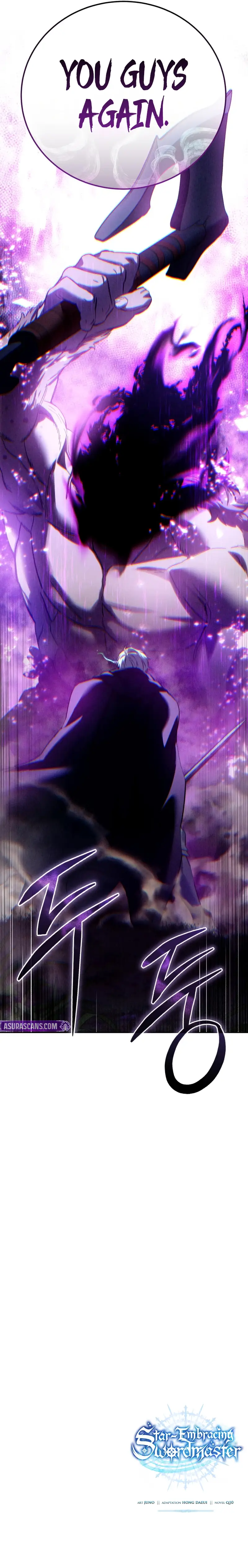 Read The Stellar Swordmaster Manga Online