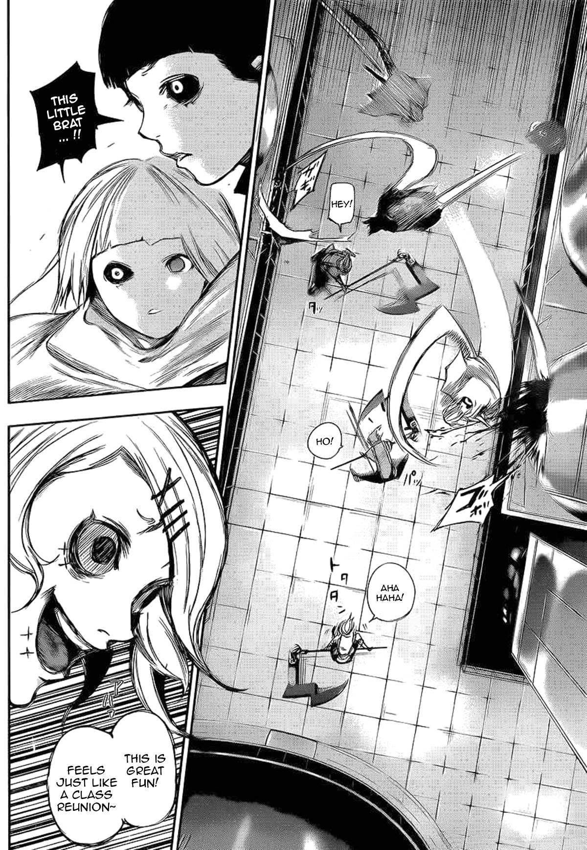 Read Tokyo Ghoul Manga Online