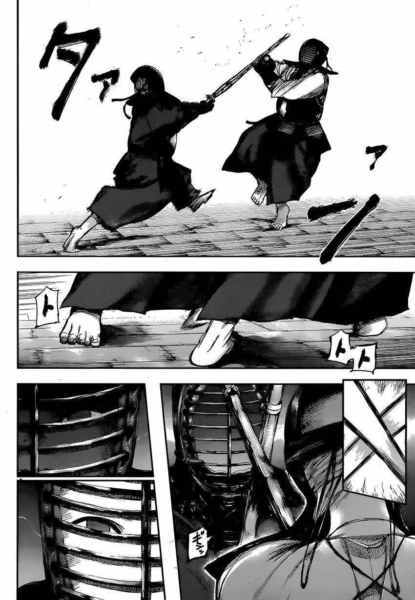 Read Tokyo Ghoul Manga Online