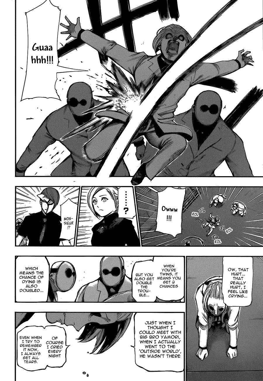 Read Tokyo Ghoul Manga Online