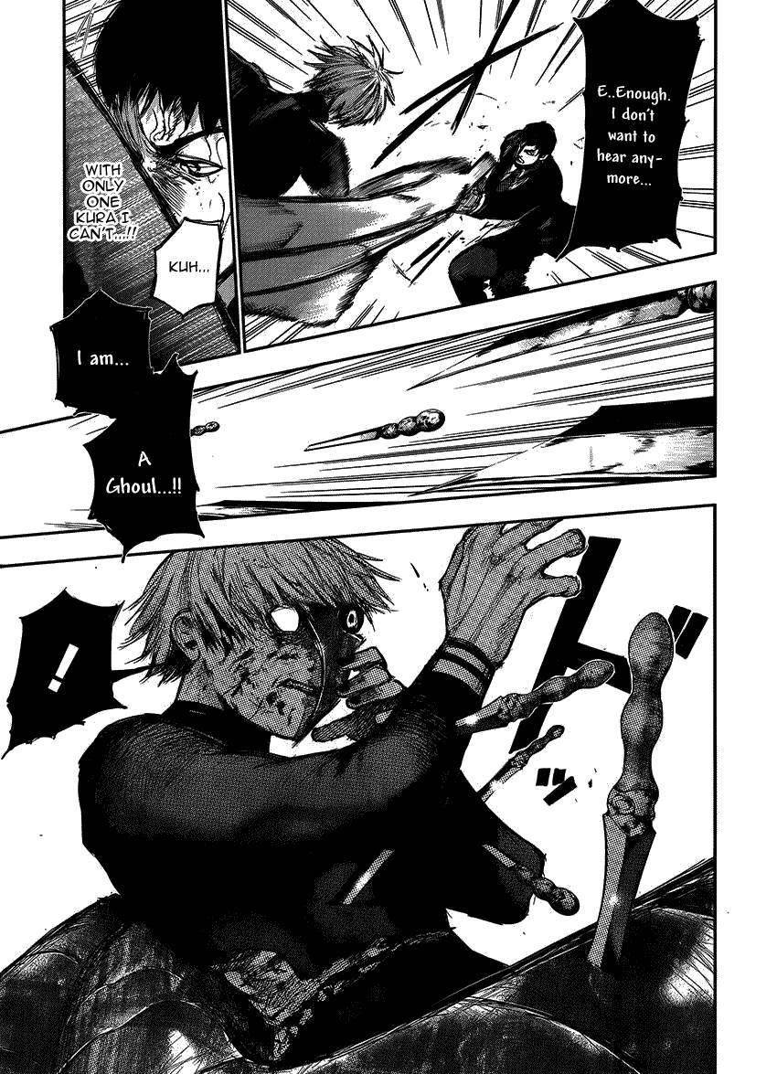 Read Tokyo Ghoul Manga Online