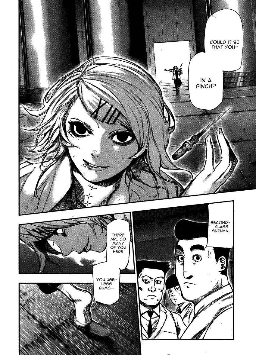 Read Tokyo Ghoul Manga Online