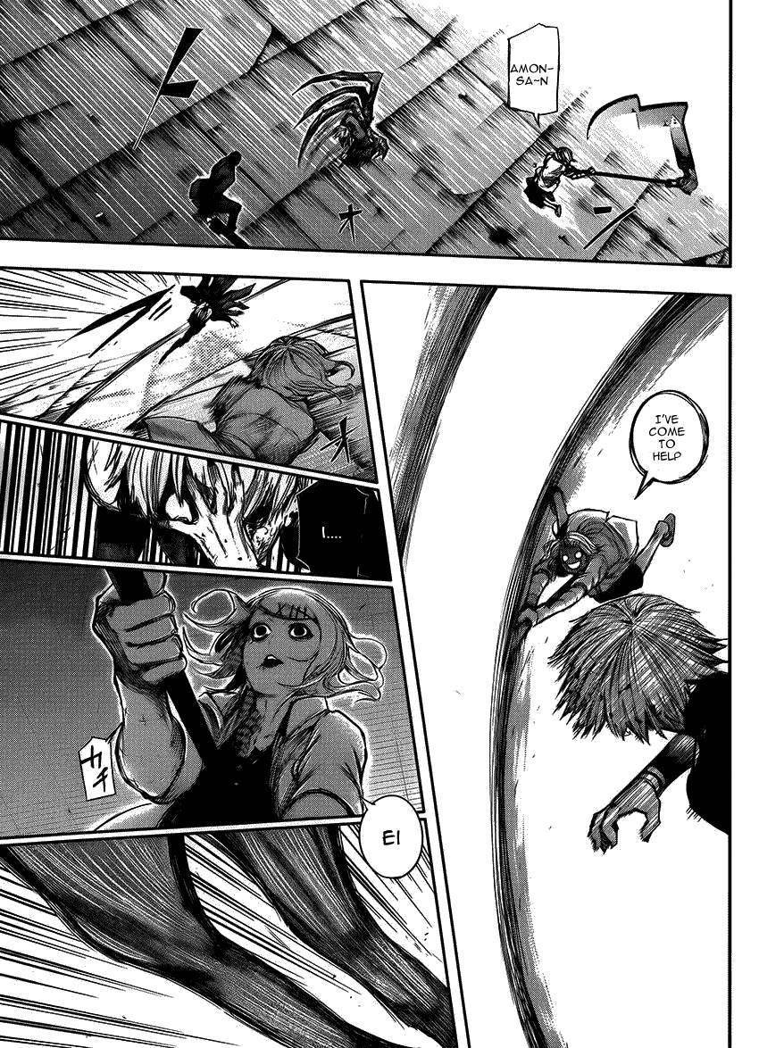 Read Tokyo Ghoul Manga Online