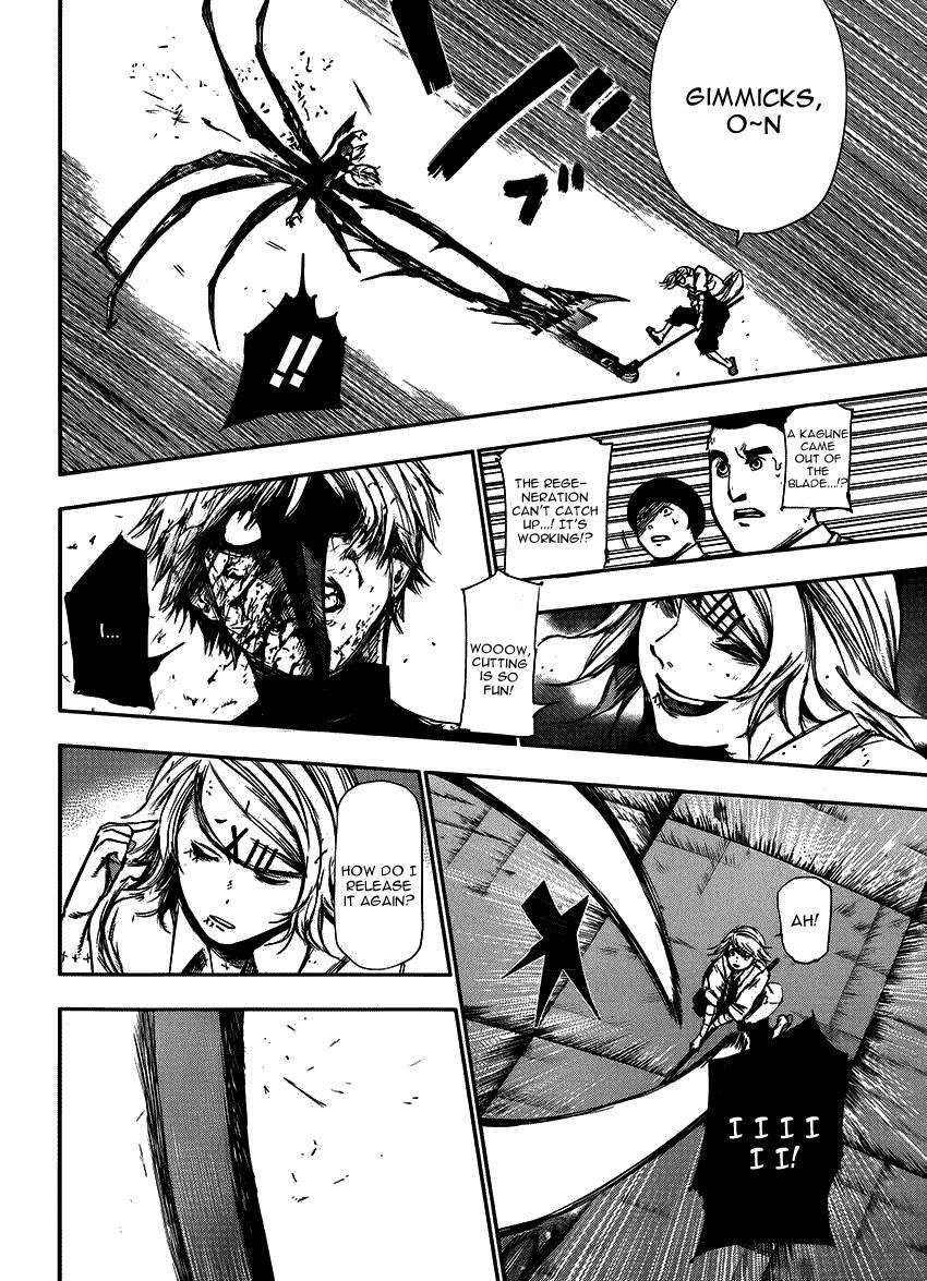 Read Tokyo Ghoul Manga Online