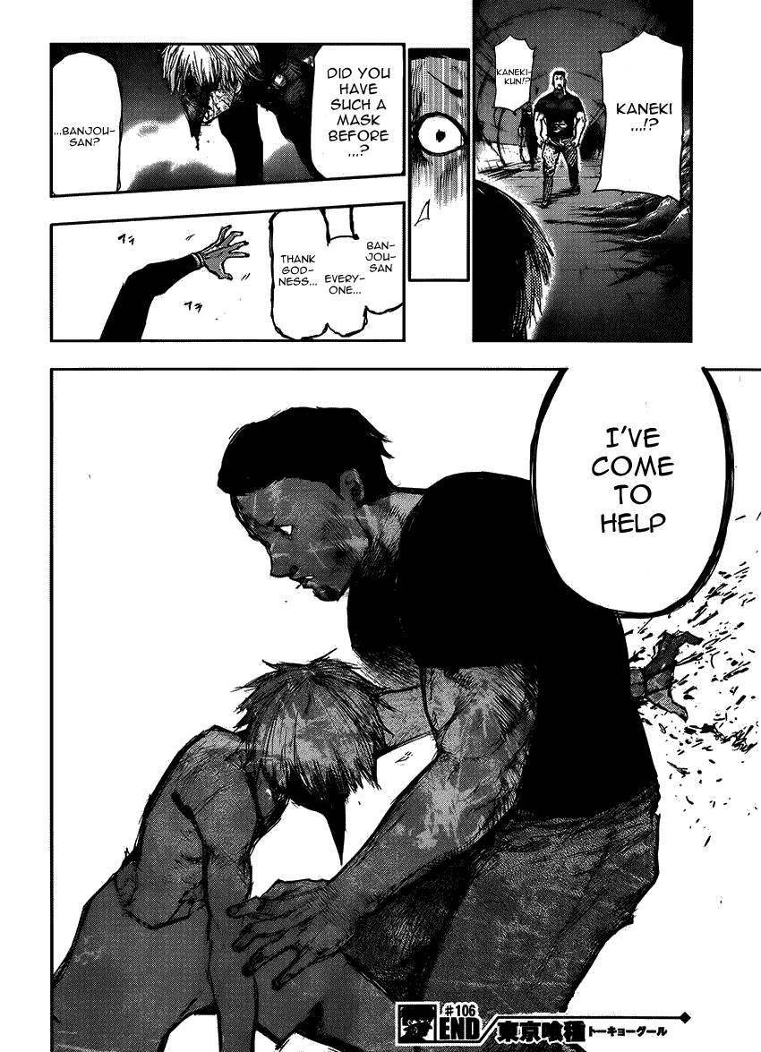 Read Tokyo Ghoul Manga Online