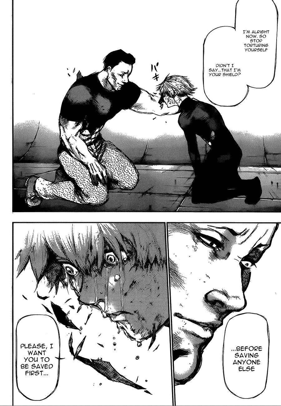 Read Tokyo Ghoul Manga Online