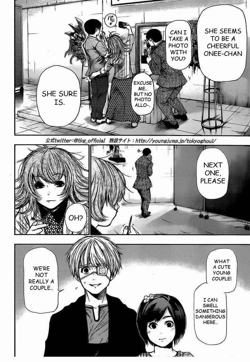 Read Tokyo Ghoul Manga Online