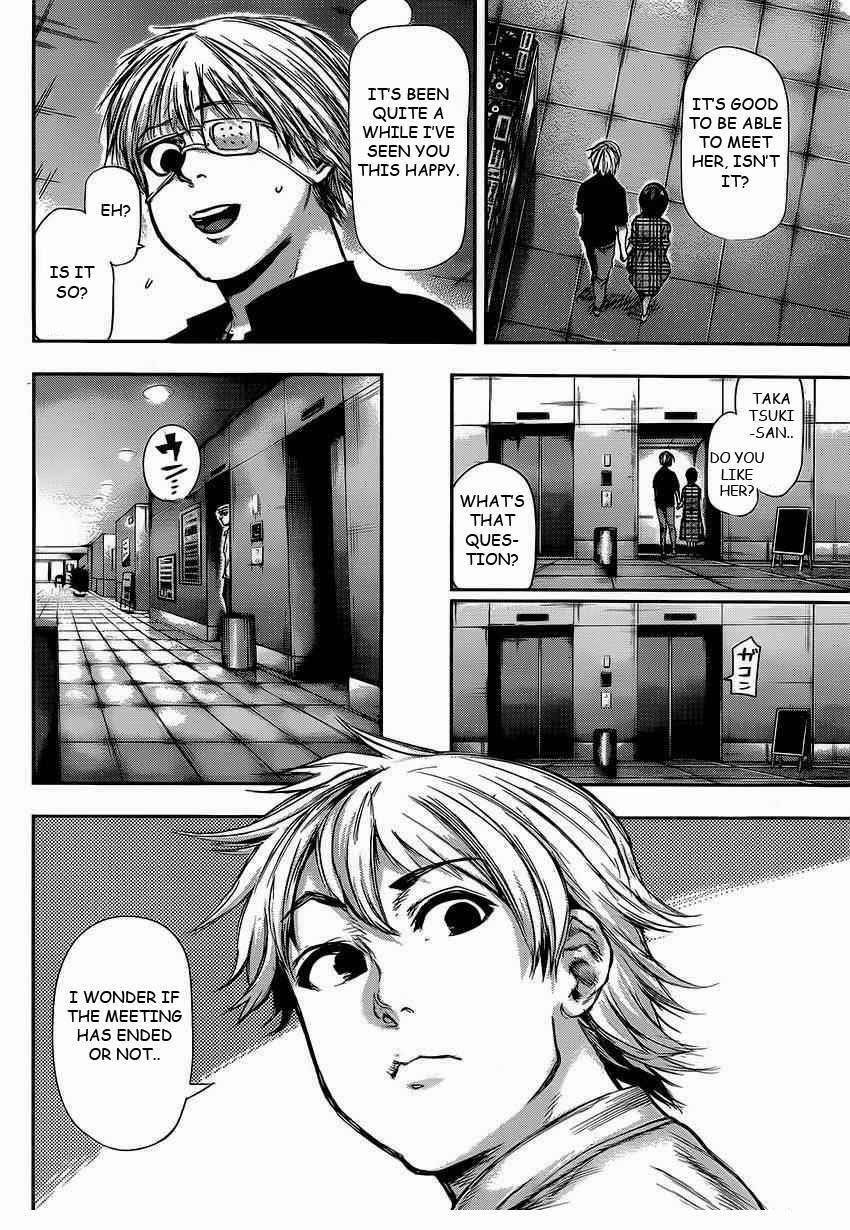 Read Tokyo Ghoul Manga Online