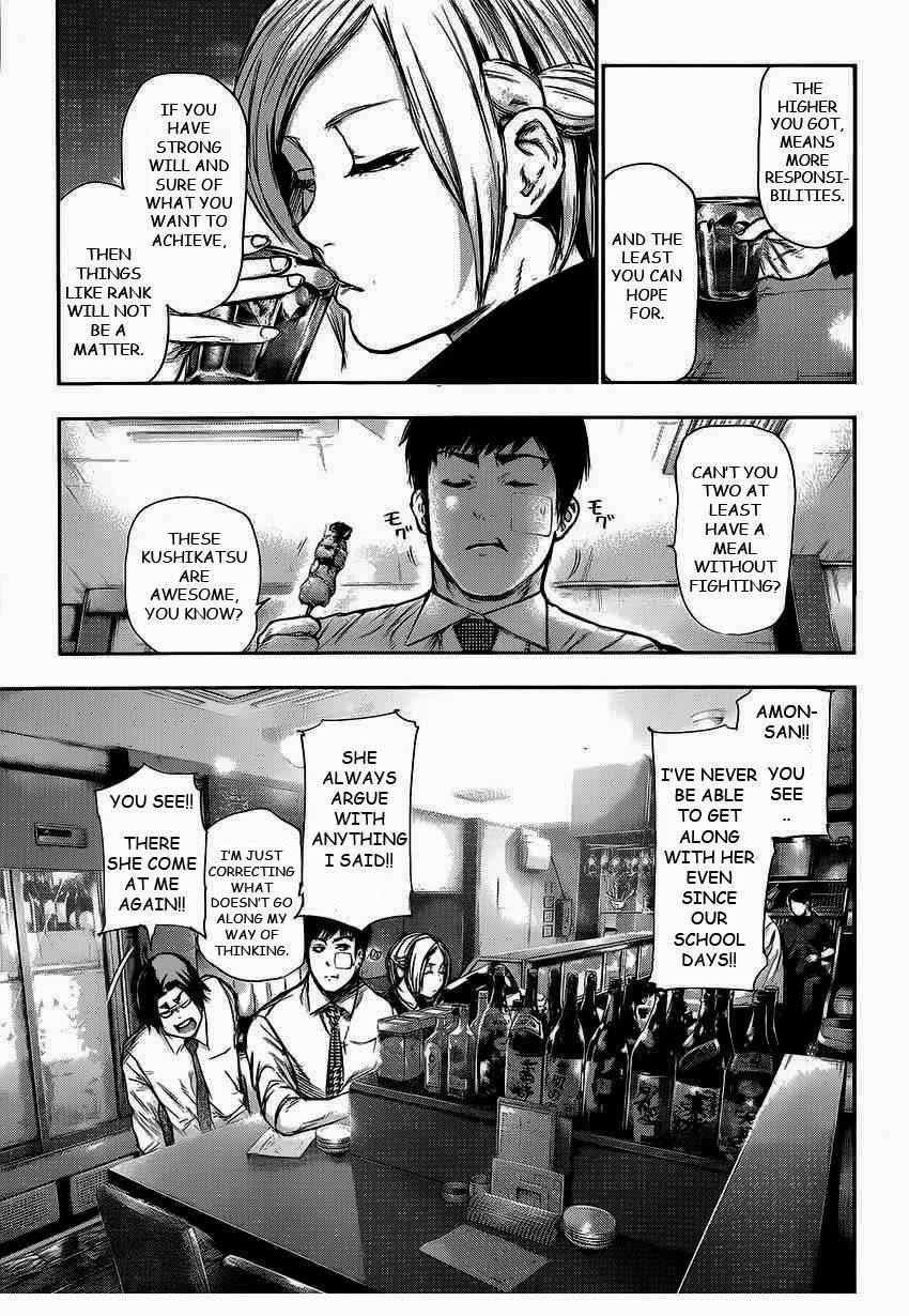 Read Tokyo Ghoul Manga Online