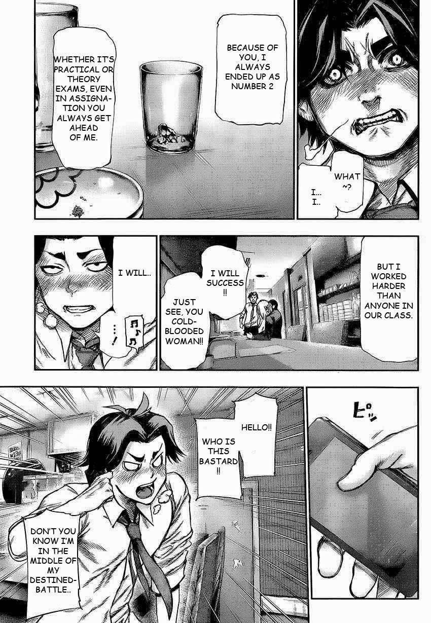 Read Tokyo Ghoul Manga Online